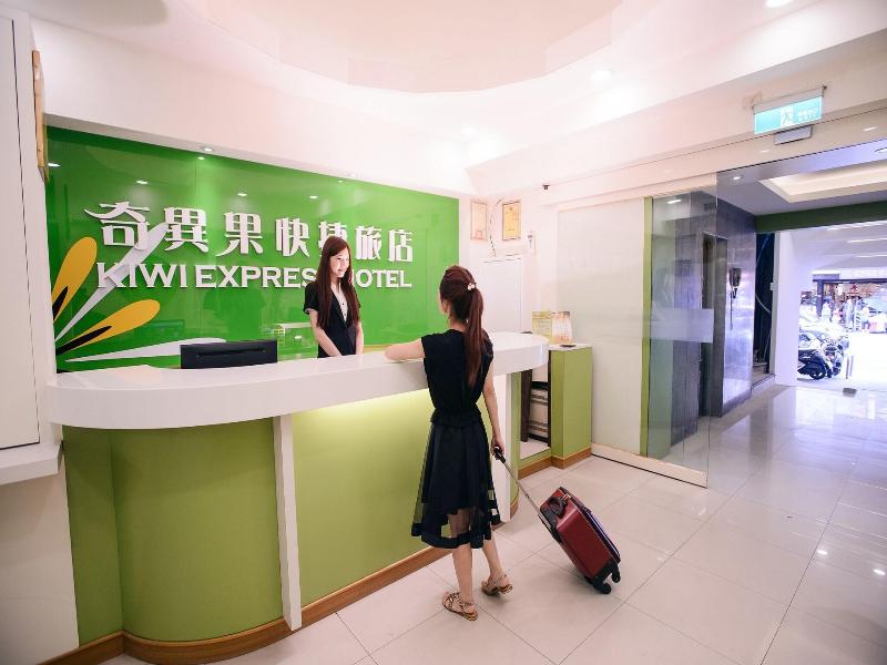 Kiwi Express Hotel -Zhongzheng Rd image
