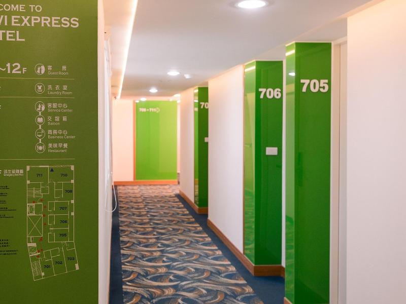 Kiwi Express Hotel -Zhongzheng Rd image