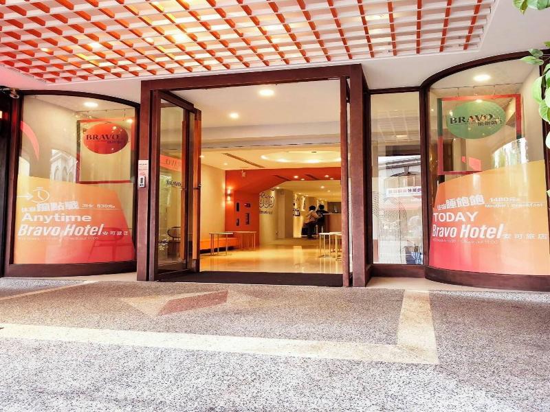 Bravo Hotel image