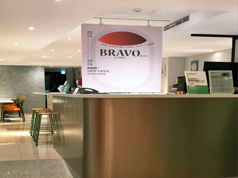 Bravo Hotel image