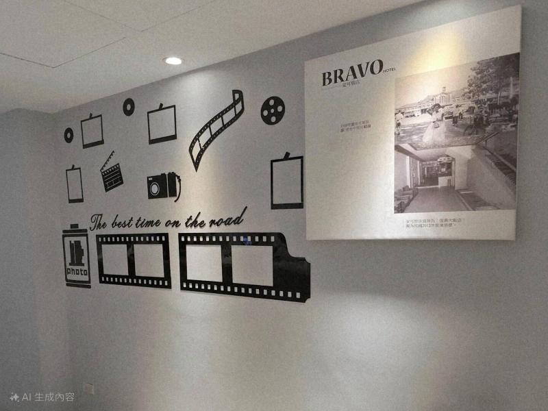 Bravo Hotel image