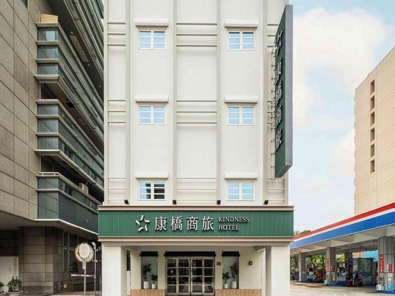 Kindness Hotel Min Sheng image