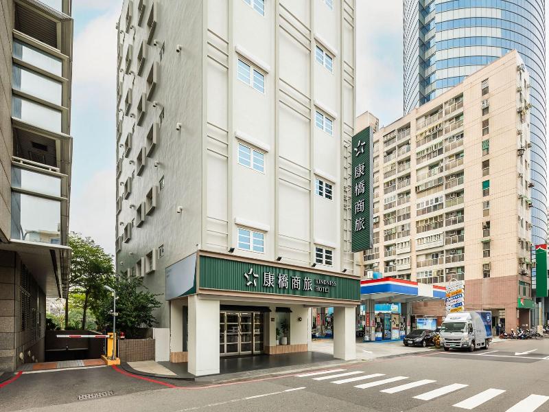 Kindness Hotel Min Sheng image