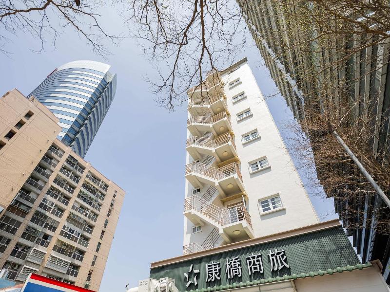 Kindness Hotel Min Sheng image