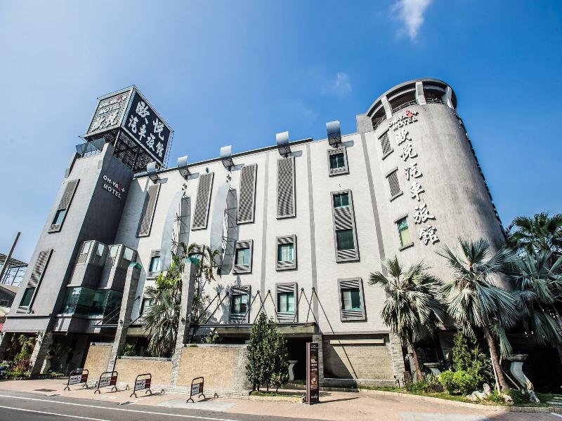 OHYA Boutique Motel-Yong-Kang Branch image