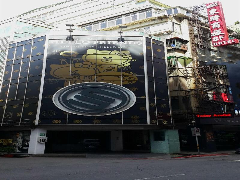 E-House Hotel image