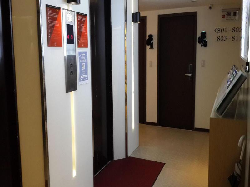 E-House Hotel image