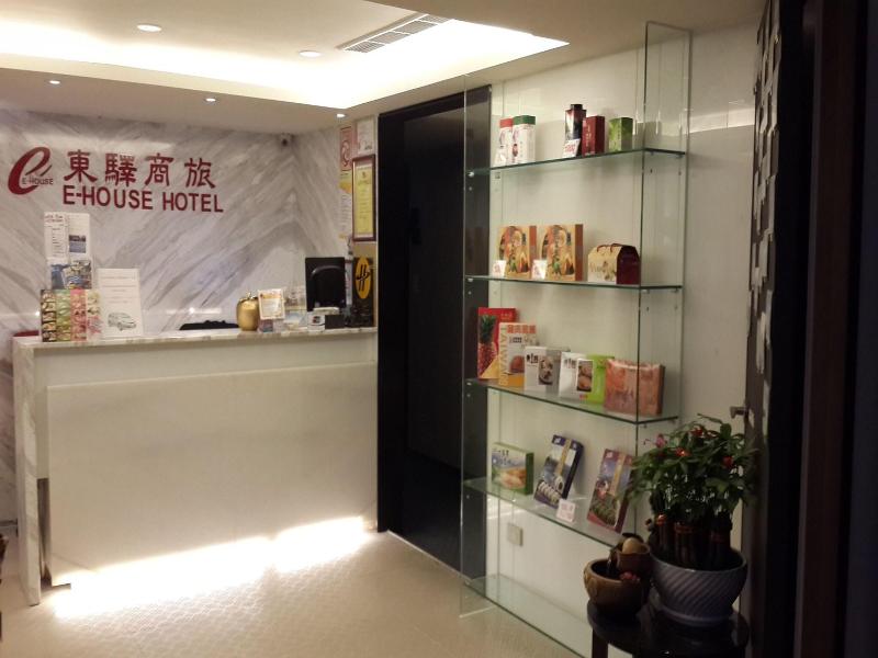 E-House Hotel image