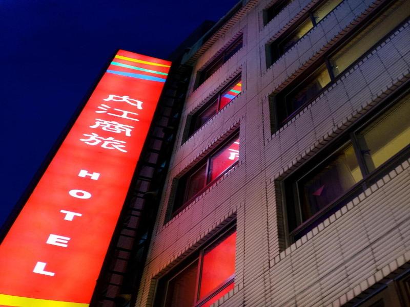 Neijiang Hotel image