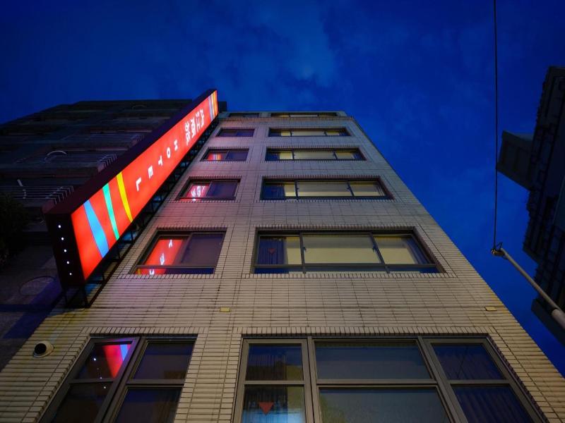 Neijiang Hotel image