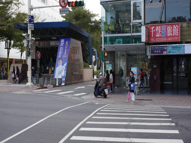 CHIAN HUEI BUSINESS HOTEL image