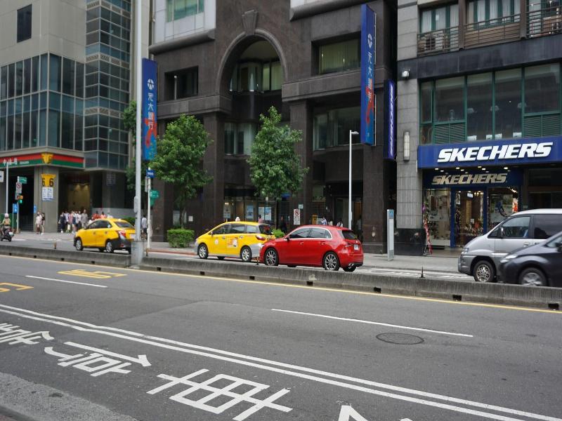 CHIAN HUEI BUSINESS HOTEL image