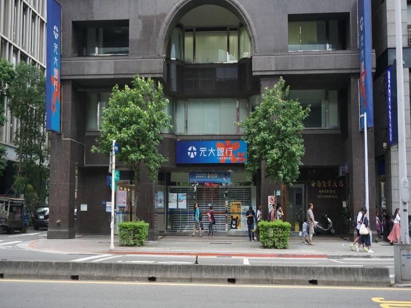 CHIAN HUEI BUSINESS HOTEL image