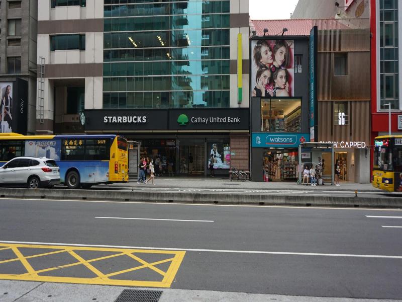CHIAN HUEI BUSINESS HOTEL image
