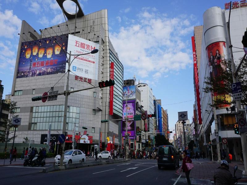 CHIAN HUEI BUSINESS HOTEL image