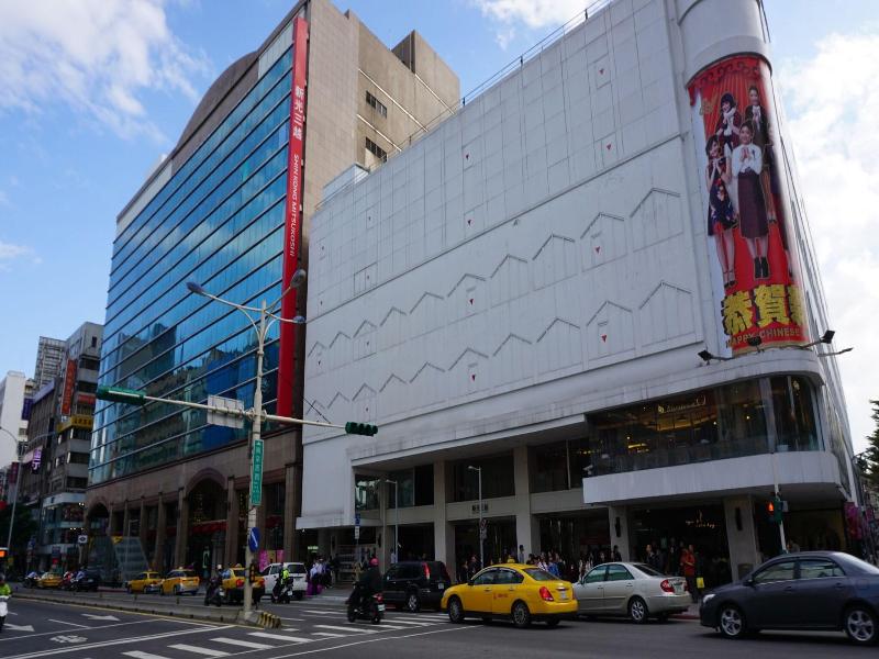 CHIAN HUEI BUSINESS HOTEL image