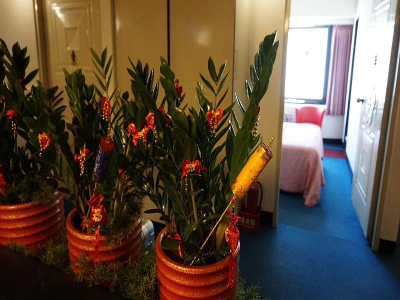 CHIAN HUEI BUSINESS HOTEL image