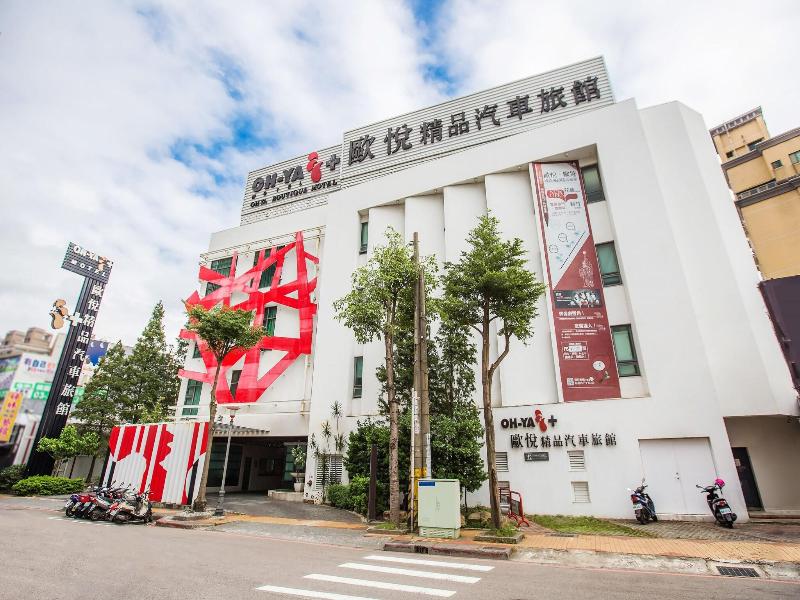 OHYA Boutique Motel-Tao-Yuan Branch image