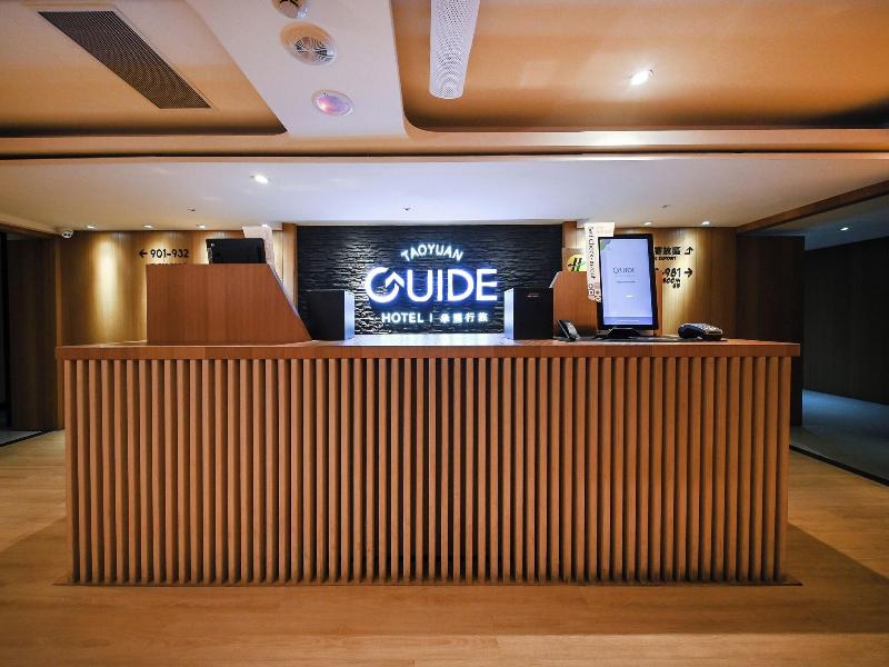 Guide Hotel - Fuxing Branch image