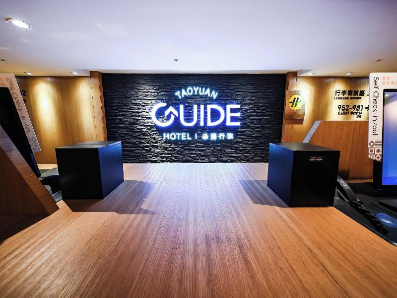 Guide Hotel - Fuxing Branch image