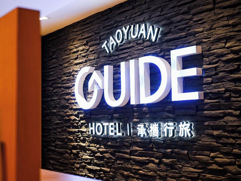 Guide Hotel - Fuxing Branch image