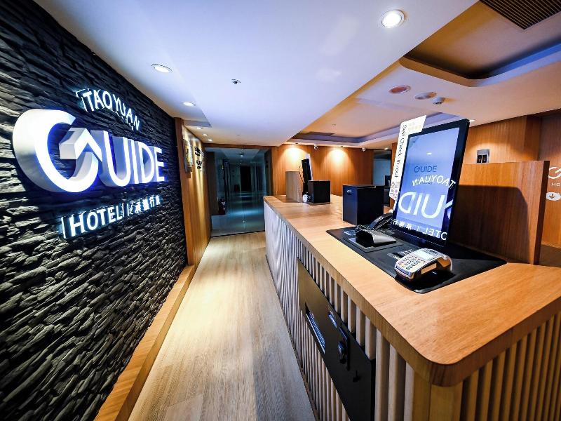 Guide Hotel - Fuxing Branch image