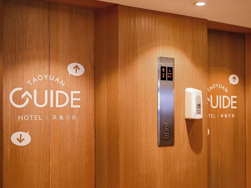 Guide Hotel - Fuxing Branch image