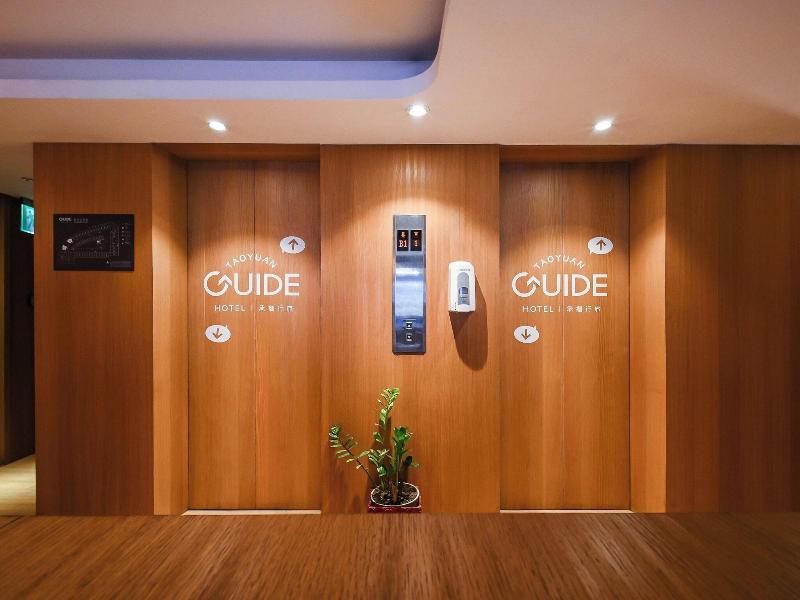 Guide Hotel - Fuxing Branch image