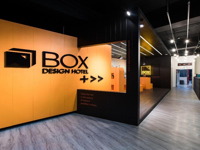 Taichung Box Design Hotel image