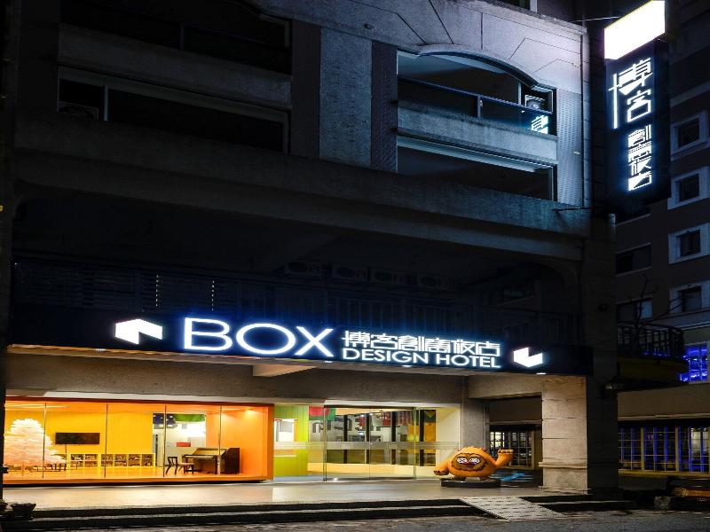 Taichung Box Design Hotel image