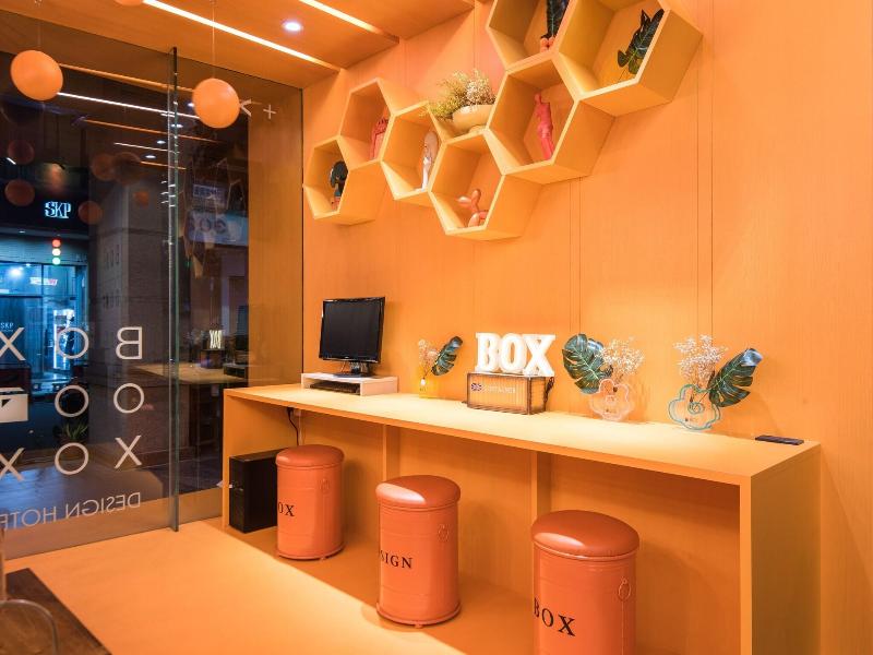 Taichung Box Design Hotel image