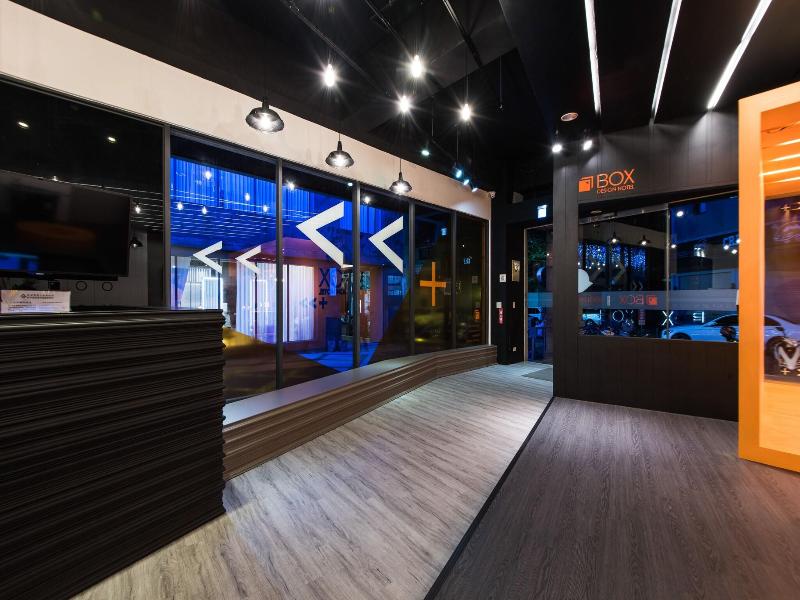 Taichung Box Design Hotel image