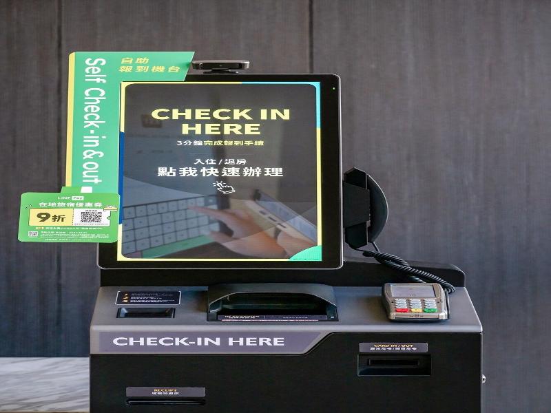 H Inn image