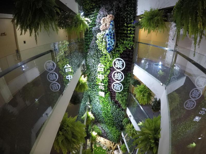 Green Hotel-Fengjia image