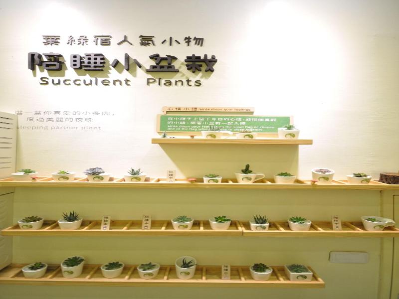 Green Hotel-Fengjia image