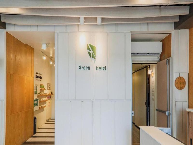 Green Hotel-Fengjia image