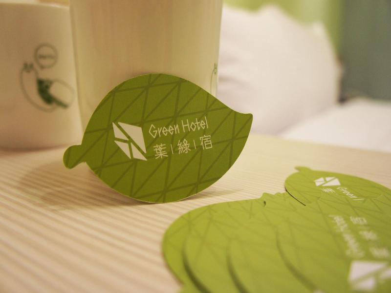 Green Hotel-Fengjia image