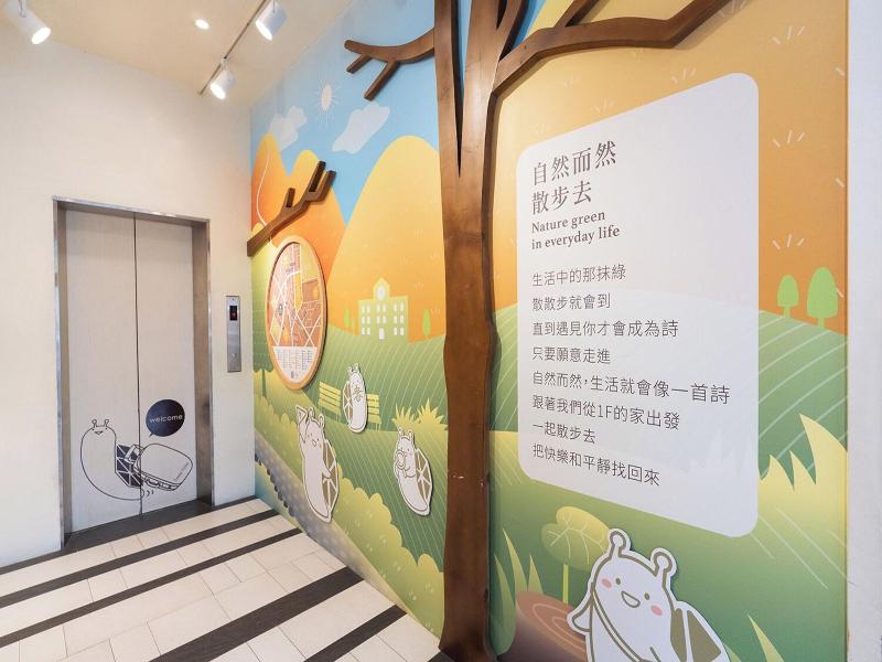 Green Hotel-Fengjia image