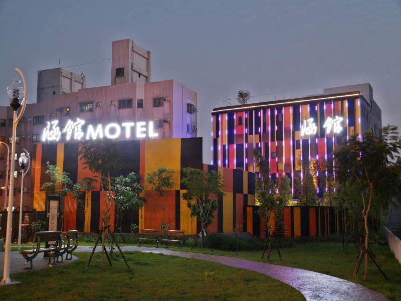 Han Guan Motel image