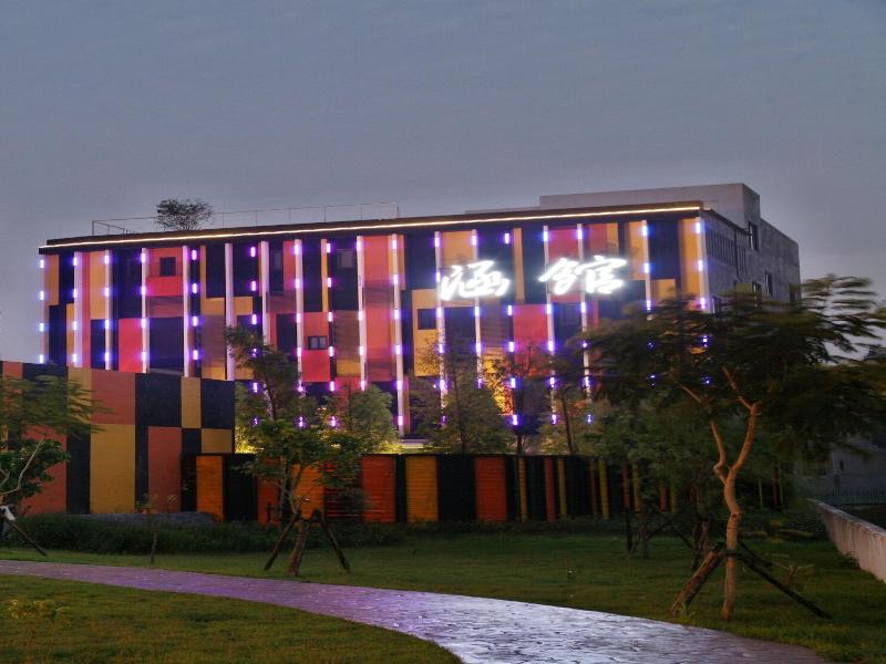 Han Guan Motel image