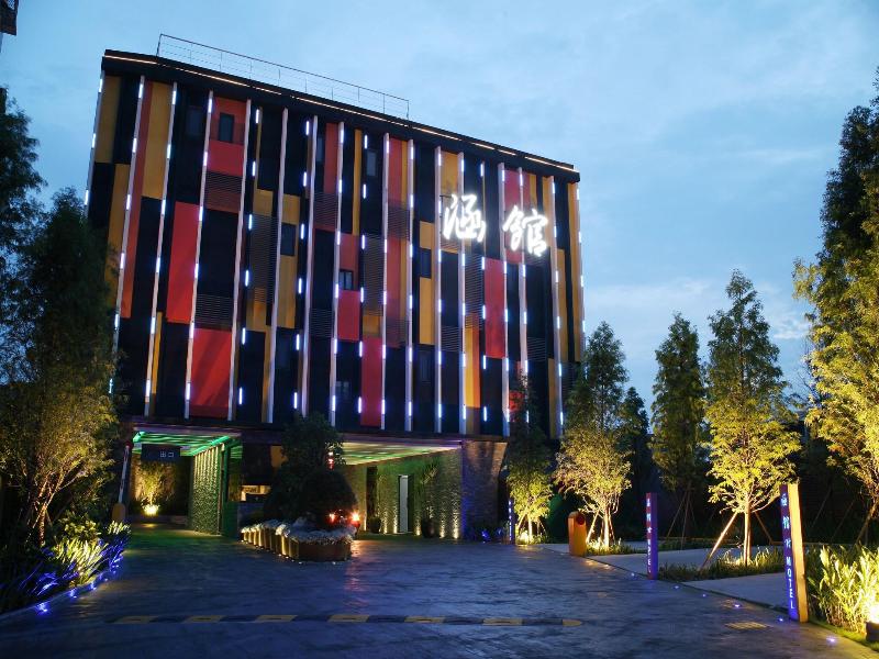 Han Guan Motel image