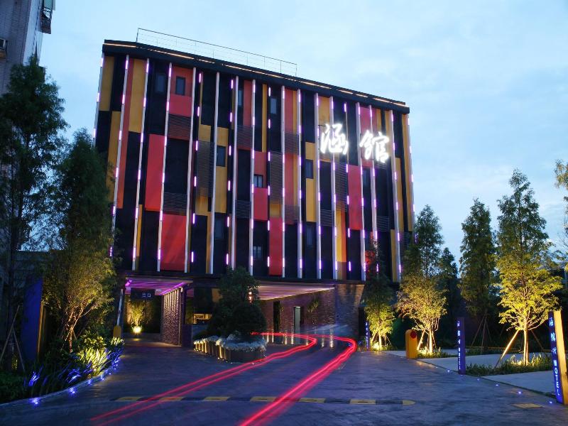 Han Guan Motel image
