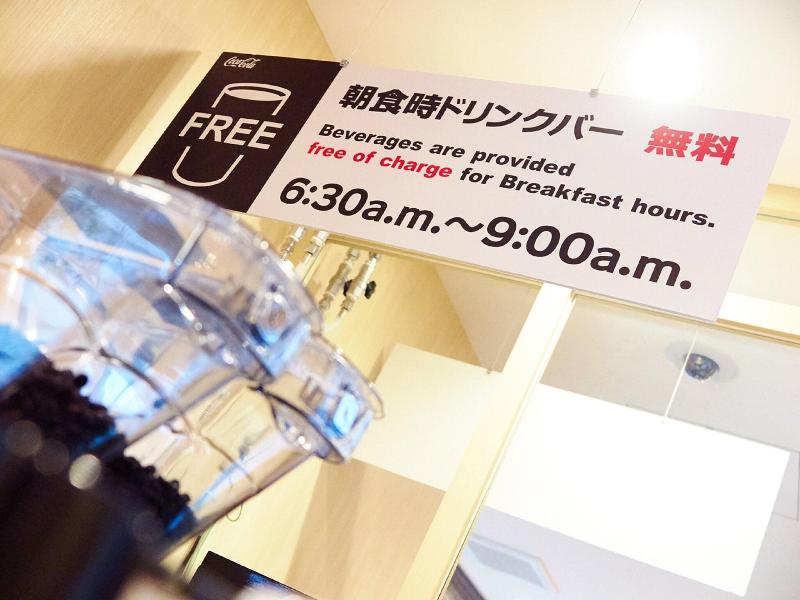 Super Hotel Akihabara-Suehirocho image