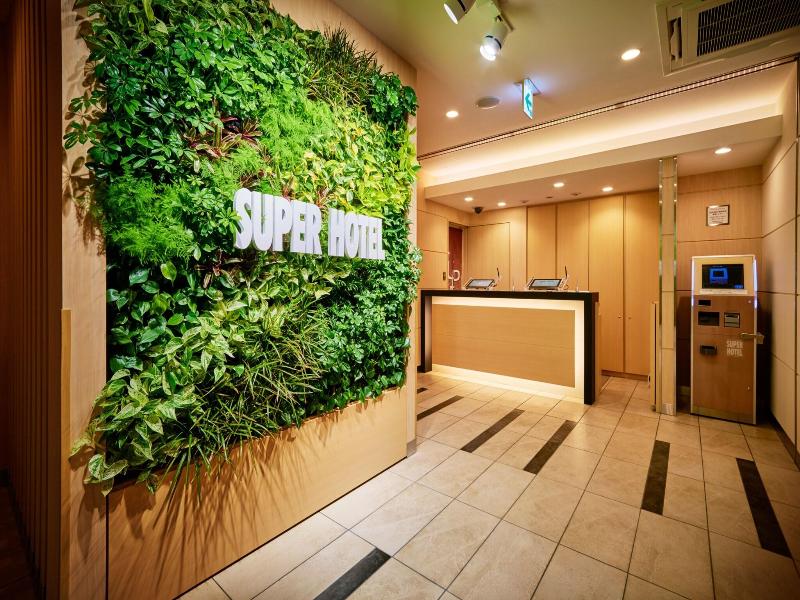 Super Hotel Akihabara-Suehirocho image
