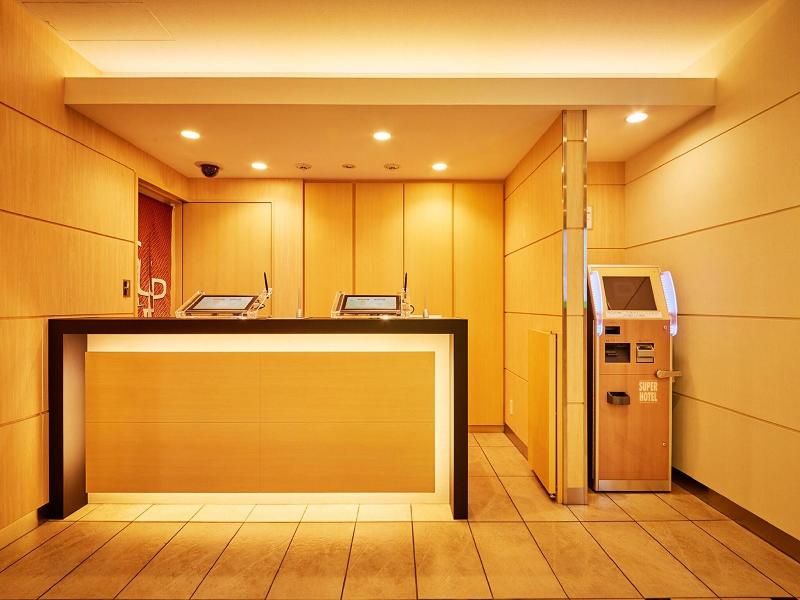 Super Hotel Akihabara-Suehirocho image