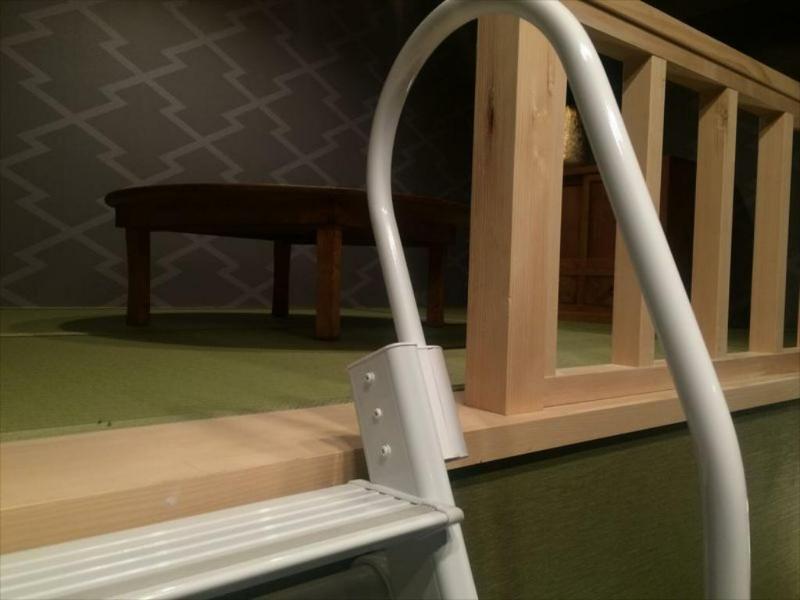 Komatsu Ryokan image