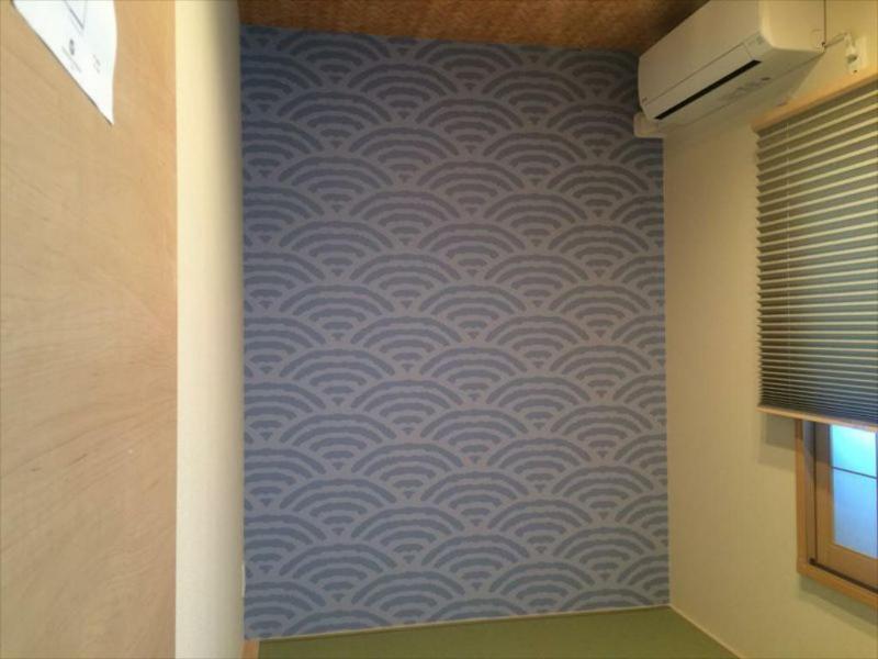 Komatsu Ryokan image