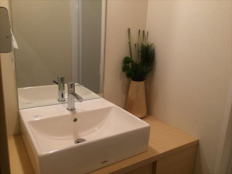 Komatsu Ryokan image