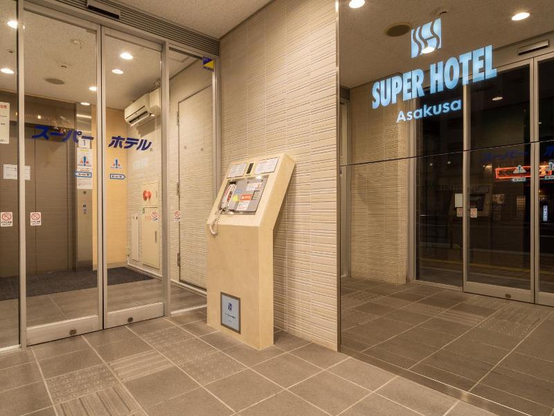 Super Hotel Asakusa image