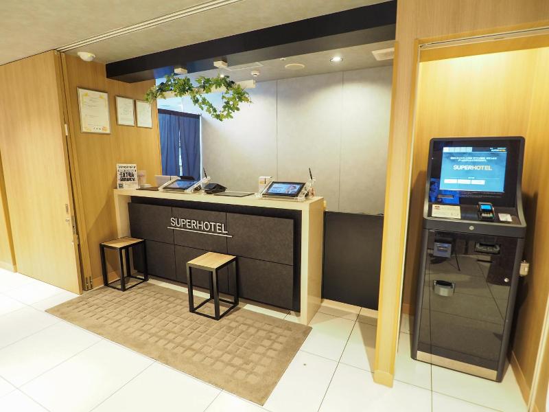 Super Hotel Asakusa image